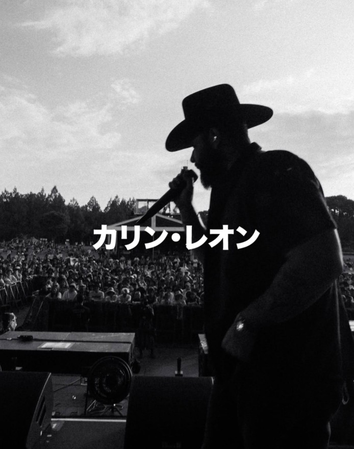 Carín León conquista Japón y sorprende a los asiáticos en el festival Summer Sonic 2026