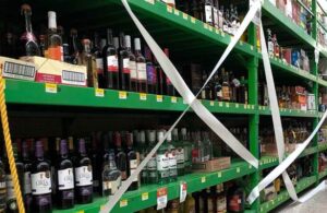 CDMX y Estado de M&eacute;xico aplicar&aacute;n "ley seca" los fines de semana 