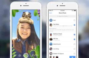 Facebook incorpora las historias