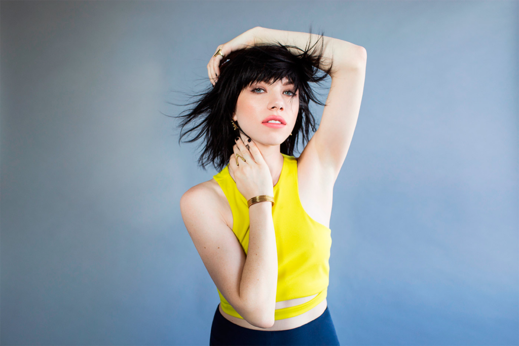 Carly Rae Jepsen lanzar&aacute; su nuevo &aacute;lbum