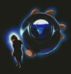 End of Beginning