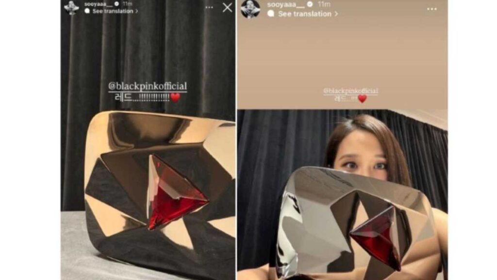 BLACKPINK: el fen&oacute;meno digital que no se detiene