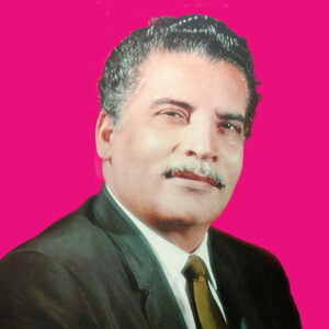 En 1916 nace el cantante Daniel Santos&hellip;